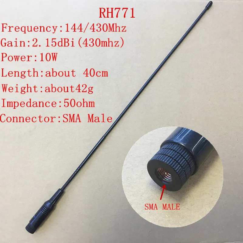 

2X RH771 Sma Male UHF VHF двухдиапазонная антенна 144/430 МГц для стандартного Linton Vertex YAESU, рации Tonfa, 2 шт./лот