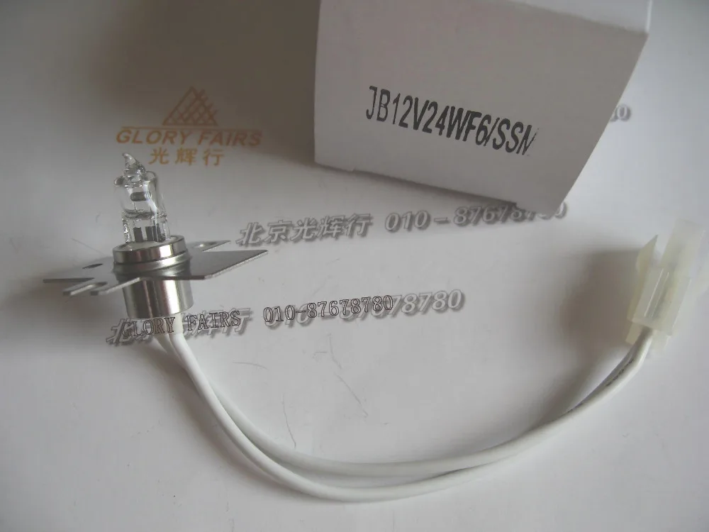 12V 24W lamp,For JB12V24WF6/SSM CR323182 USHIO,SYSMEX C-2000 CS-2000i CS-5100 CS5100 coagulation analyzer,JM 12V24W VA/WL bulb