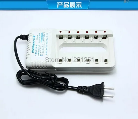 1pcs AA/AAA Six slot charger + 4 PCS AA 1200 mah rechargeable batteries Section 6 rechargeable battery 5 suits