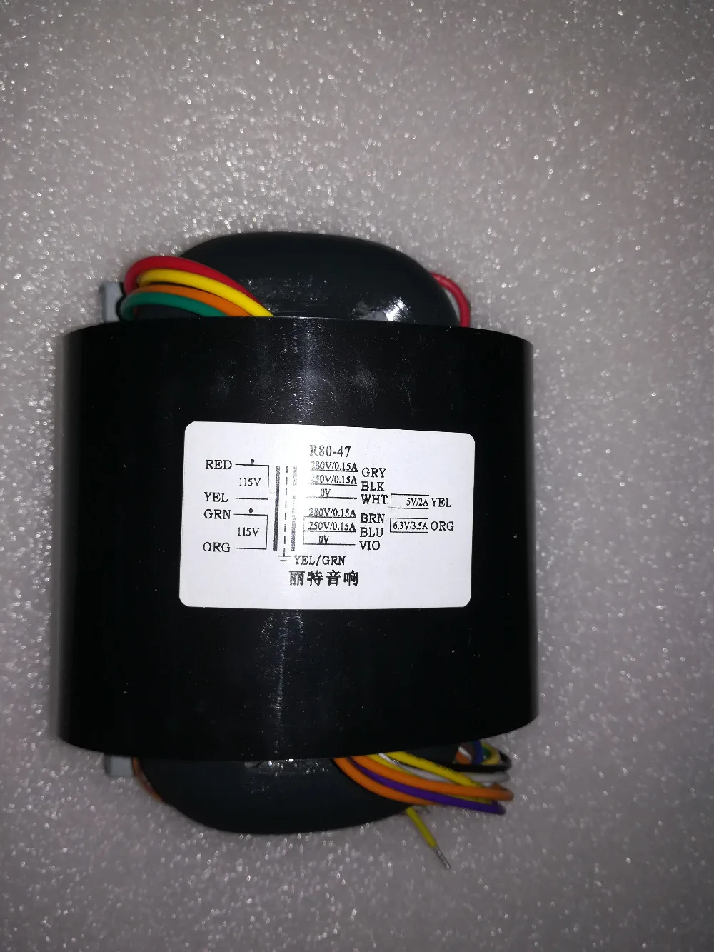 LITE R80-47 100VA Power transformer 115V/230V R-core transformer