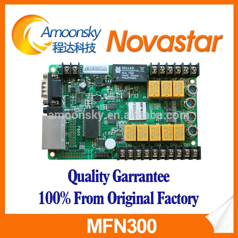 Novastar-다기능 카드 MFN300 Nova 제어 시스템, 야외용 Led 빌보드용 NS048C MFN300 매칭 MSD300