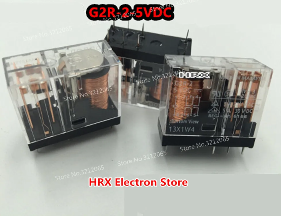 10PCS/LOT Relay G2R-2-5VDC G2R-2-12VDC G2R-2-24VDC 5A 8PIN New Original