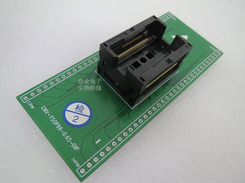 

Opentop MCS-TSOP066D1 TSOP66/DIP DDR 2 dynasties IC Burning seat Adapter testing seat Test Socket test bench in stock