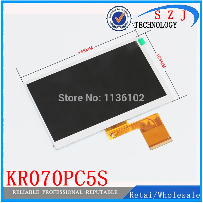 New 7'' inch tablet pc 60pin LCD screen KX0706003-A0 700CP5650-60 KR070PC5S LCD Display Resolution 800*480 Free shipping