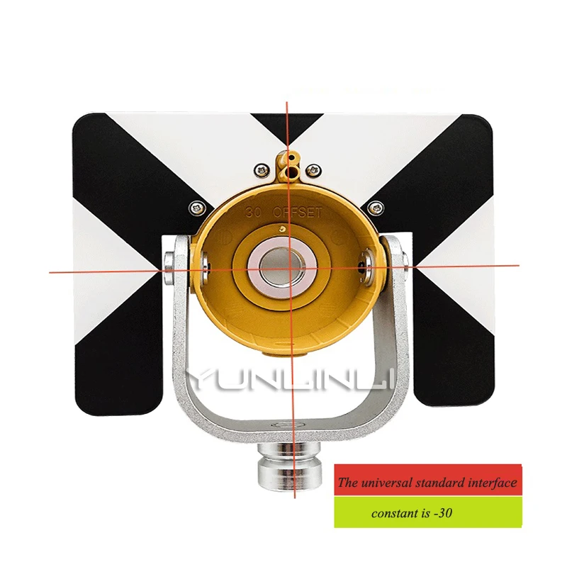 

Total Station Prism Universal Large Prism N-LJ