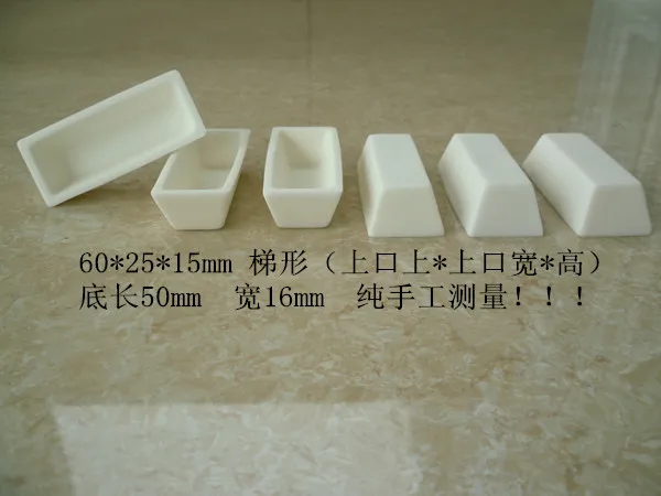 

60x25x15mm 99.5%Al2O3 High Purity and Thermal Square Corundum Melting Pot /Alumina Ceramic Boat