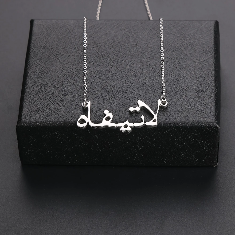 

Lateefah Fashion Custom Name Necklaces Gold Silvery Stainless Steel Necklace Pendant Women Personality Jewelry Unique Gifts