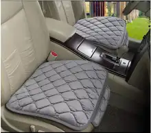 Velvet Car Seat Covers for 5 Seats #4