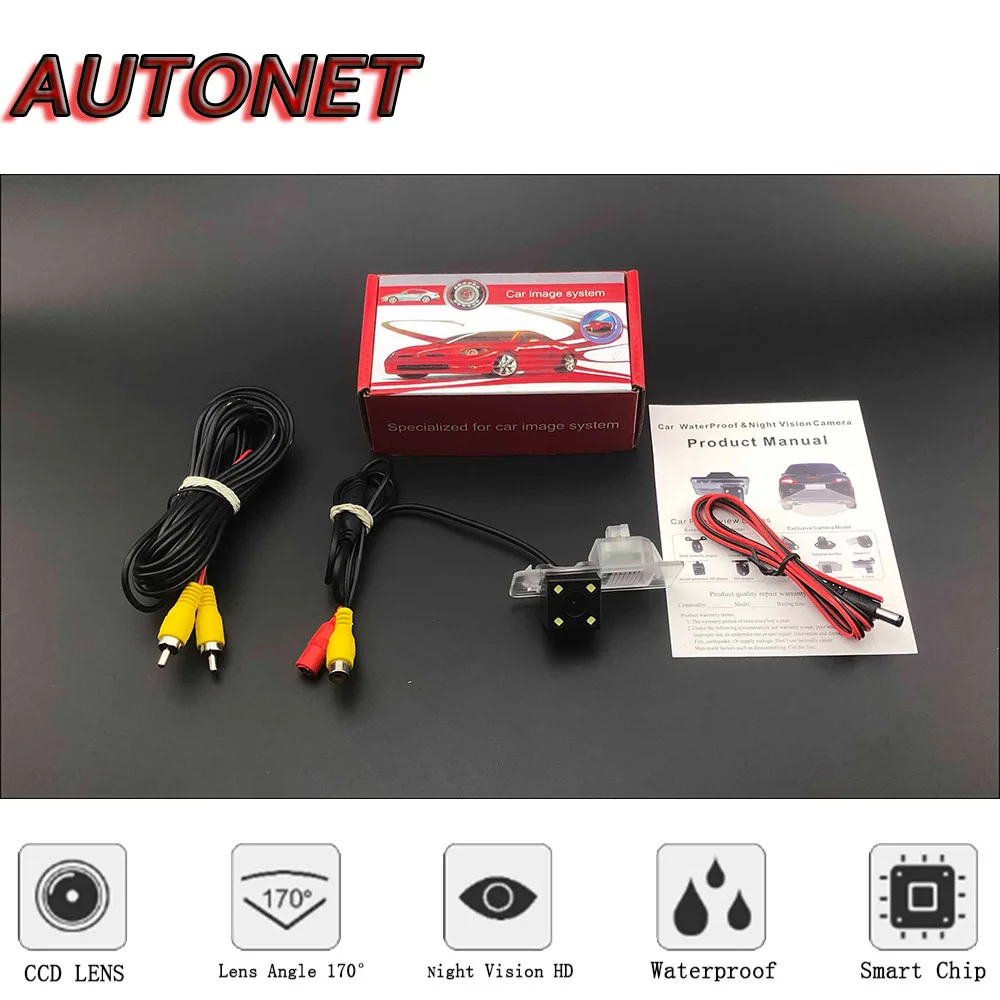 AUTONET HD Night Vision Backup Rear View camera For BMW 2 Series Active Tourer F45 2014~2018 CCD/license plate Camera or Bracket