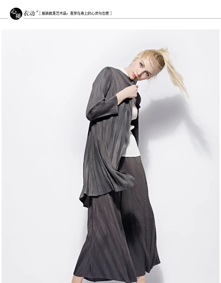 HOT SELLING Miyake Fashion fold long sleeve turn-down  Windbreaker + leisure nine points bell-bottomed pants suit IN STOCK