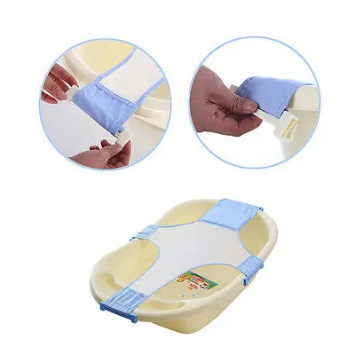 UNIKIDS Cotton Adjustable Baby Bath Seat Useful Bathtub Shower Net Bathing Support