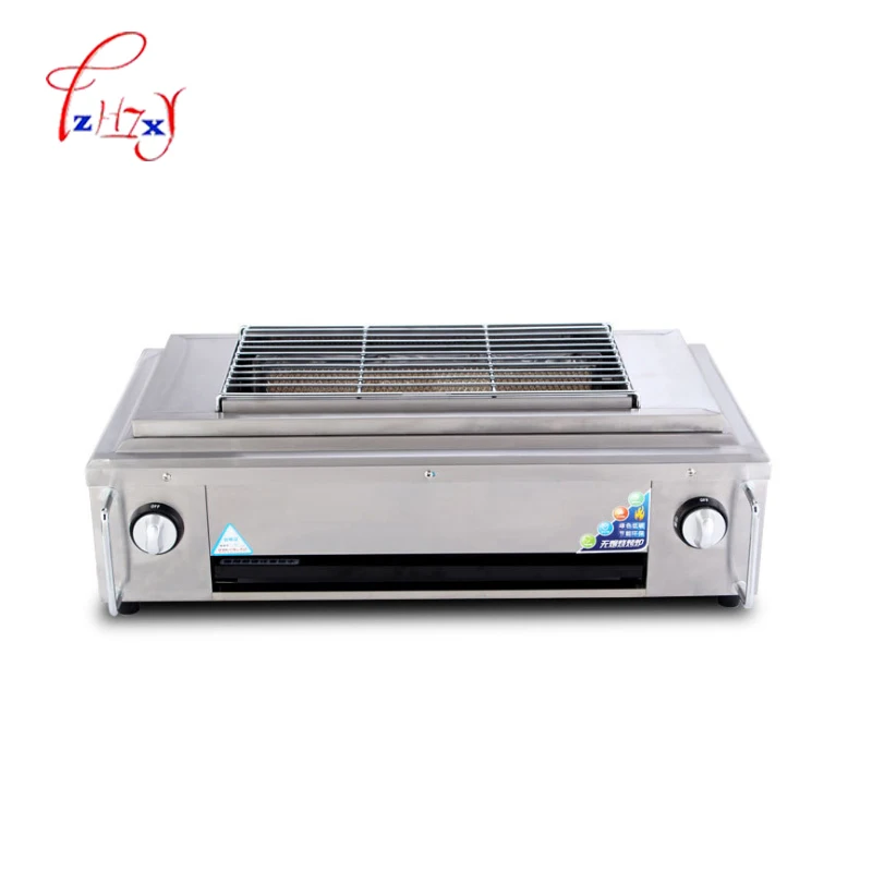 outdoor Infrared gas BBQ Grill Smokeless Barbecue LPG Cooking Stove non stick pan portable barbecue oven YE102