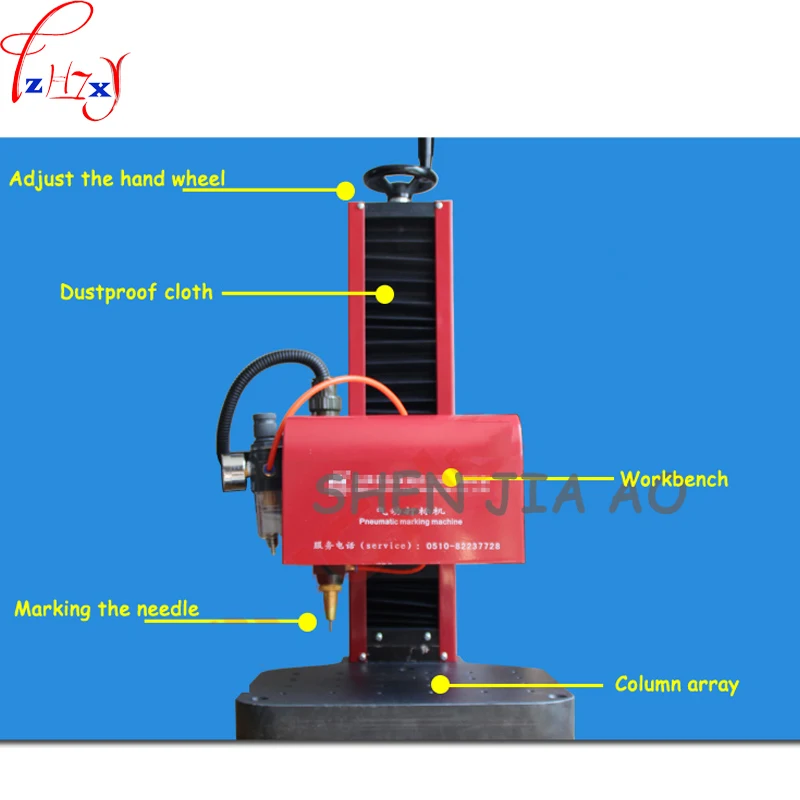 

1pc 220V KT-QD01 pneumatic marking machine nameplate signs rotary pneumatic marking machine metal marking machine