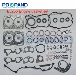 EJ255 Complete Gasket Set 10105AB070 10105AB230 For SUBARU Forester SH 2.5XT  2.5T/ Legacy GT2.5 /Outback GE 2.5T