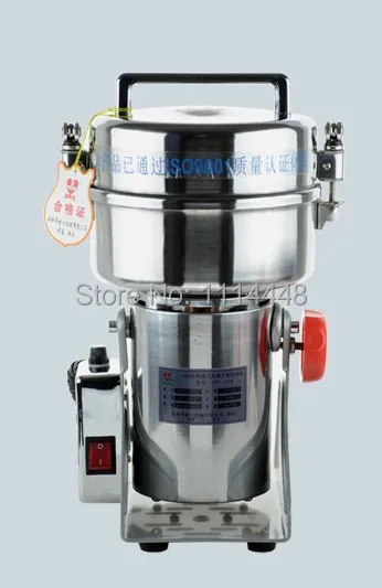 High Quality Electric 600g Swing Stainless Steel Herb Mill Cereal Grinding Machine Coffe Grinder Pulverizer