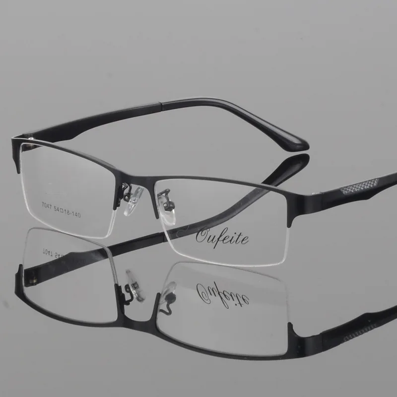 BCLEAR Fashion Ultra-light TR Legs Glasses Frame Men\'s Metal Half Frame Myopia Presbyopia Prescription Semi-rimless Glasses