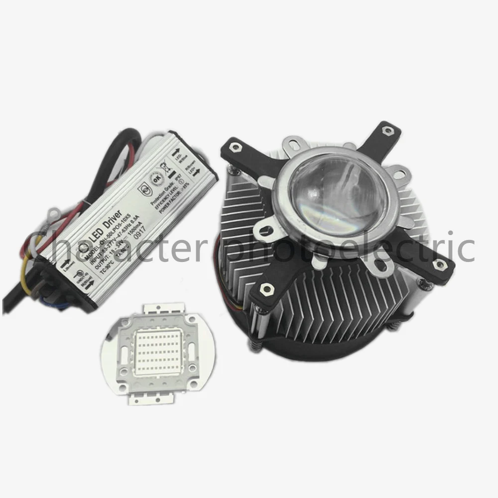 LED 50Watt 395nm -400nm UV Ultra Violet High power LED +50W IP67 Waterproof Driver AC 85-265V +heatsink,lens LED  Kit