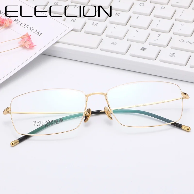 ELECCION Ultralight Titanium Rim Rimless Glasses Men New Myopia Eyeglasses Optical Frames Eyewear High Quality 6612