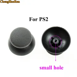 ChengHaoRan 2pcs Black Small Hole Thumbsticks Cap For PS2 Controller Analog Joystick Cap