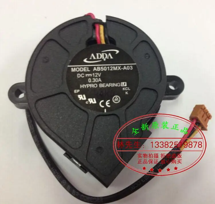 

NEW ADDA AB5012DX-A03 AB5012MX-A03 12V Projector turbine turbo Blower cooling fan