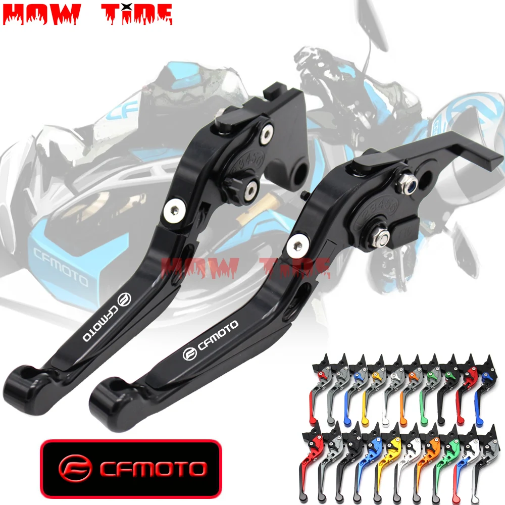 Motorcycle Folding Extendable CNC Moto Adjustable Clutch Brake Levers For CFMOTO 150nk 150 NK 2014-1016