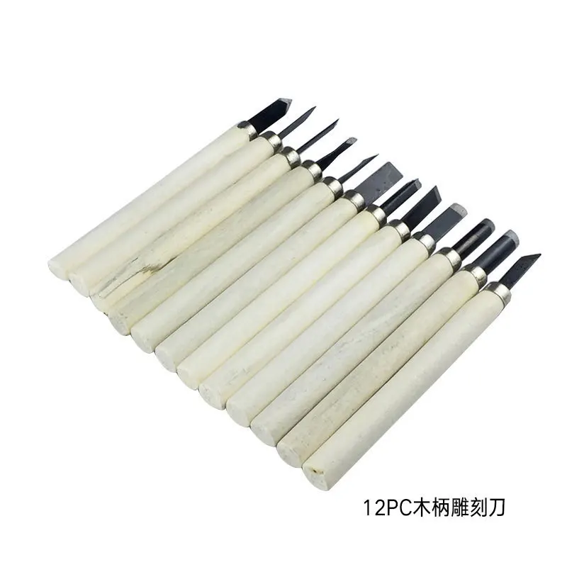 10pcs one set of Exquisite craft carving knife 12pcs one set of Student woodworking carving wood working tool NO.B1434