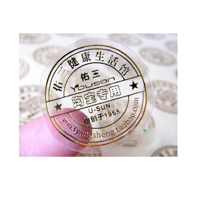 Customize Biodegradable Eco friendly Round Shape Gold Foil Logo Paper Sticker Label Printing Stickers