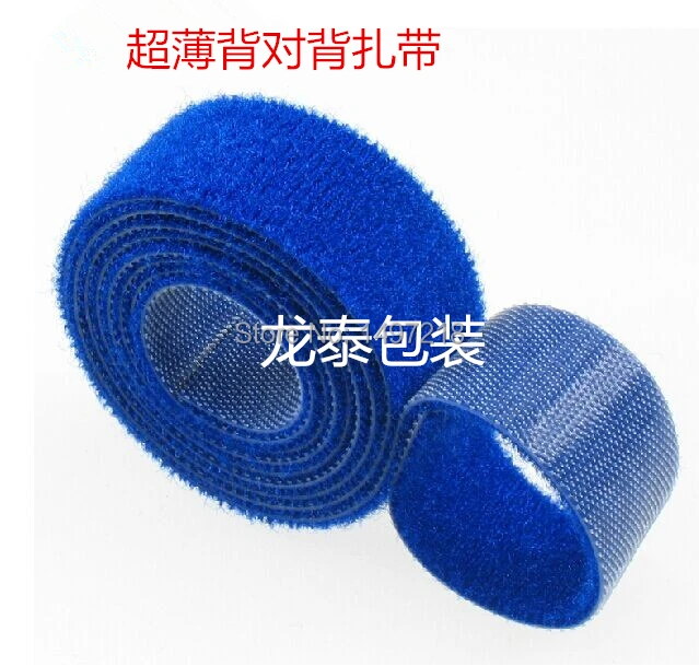 

Freeshipping 2.5cm x 5m/roll ultra thin cable tie nylon strap Power Wire Management Magic Tape Sticks Hook & Loop Tape