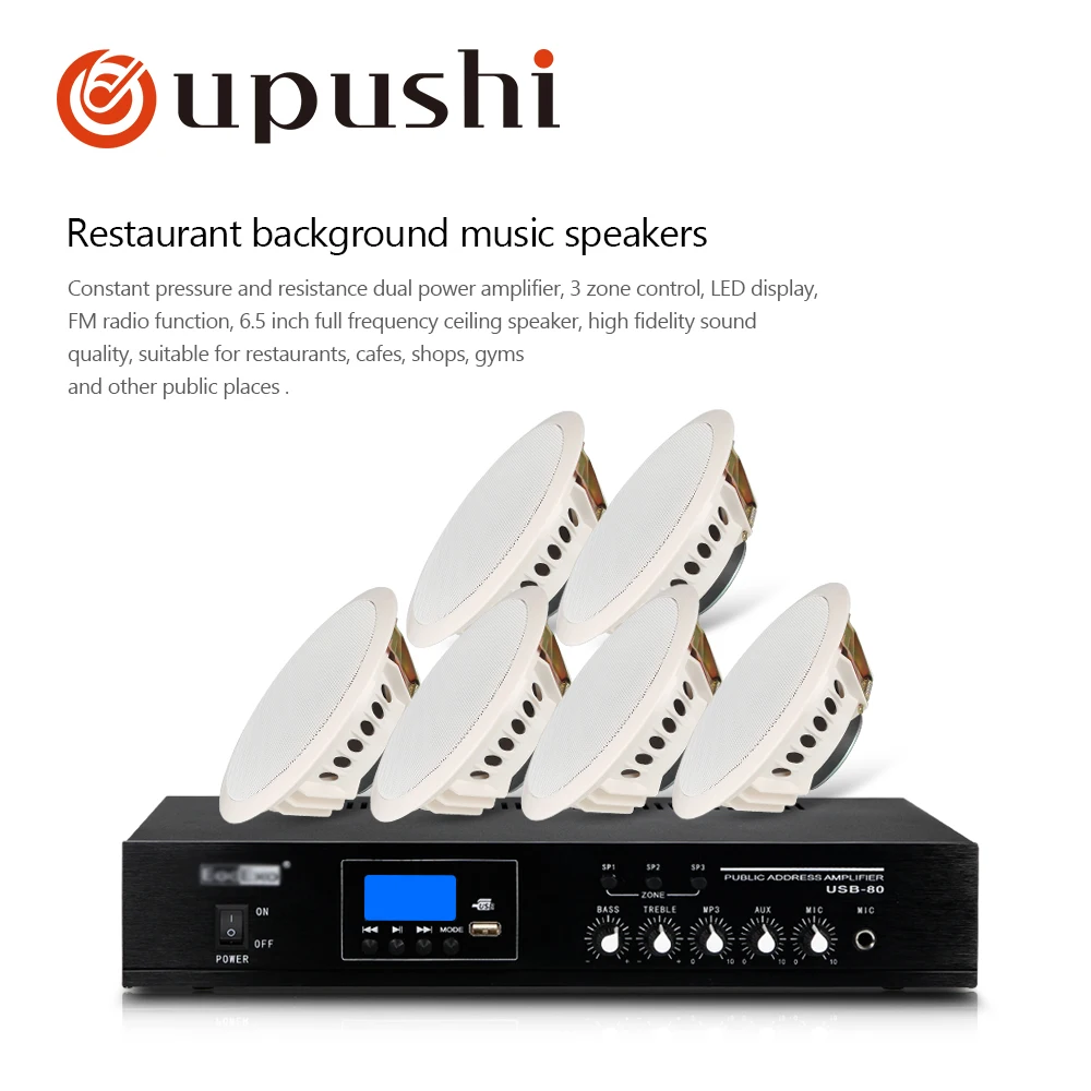 

Oupushi 6.5 inch speakers kit ceiling bluetooth amplifier USB pa amp 6w in ceiling loudspeakers for public address system