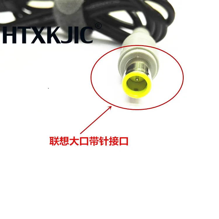 1PCS 7.9*5.5 มม.7.9x5.5 มม.อะแดปเตอร์ DC สำหรับอะแดปเตอร์ AC แล็ปท็อปสายไฟ DC, สำหรับ Lenovo IBM สายเชื่อมต่อ