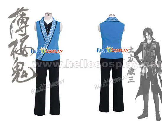 Hakuouki Shinsengumi Kitan Hijikata Toshizo Costume H008