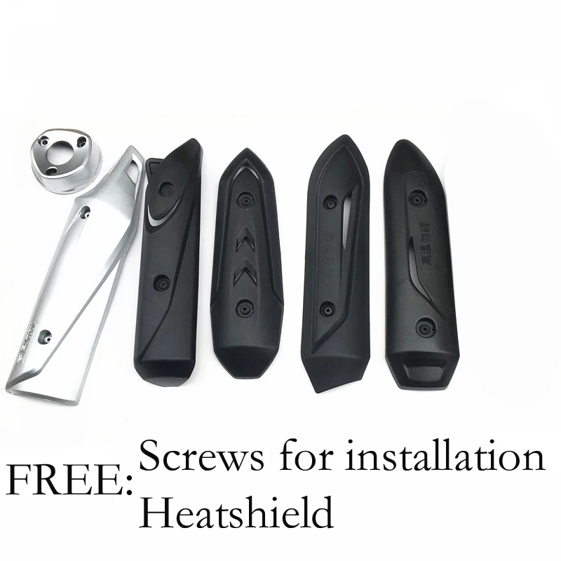 Exhaust Pipe Shell … - image