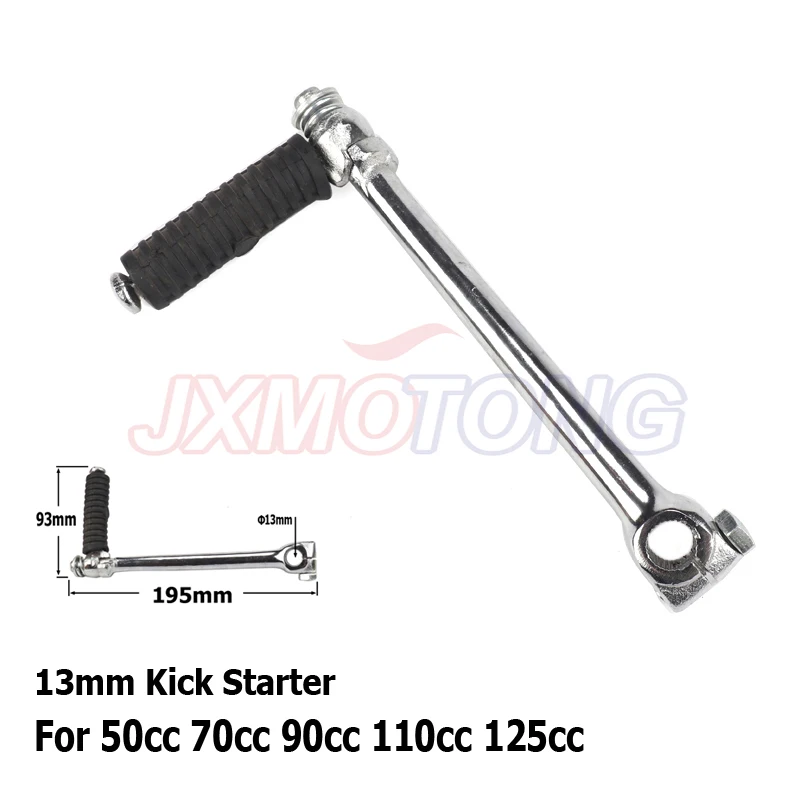 13mm Kick Starter For Chinese 50cc 70cc 90cc 110cc 125cc Chinhese Pit Dirt Motor Bikes Engine