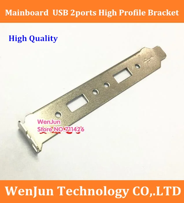 

High Quality 12CM profile bracket for mainboard motherboard 2 port extension card ----1pcs/lot