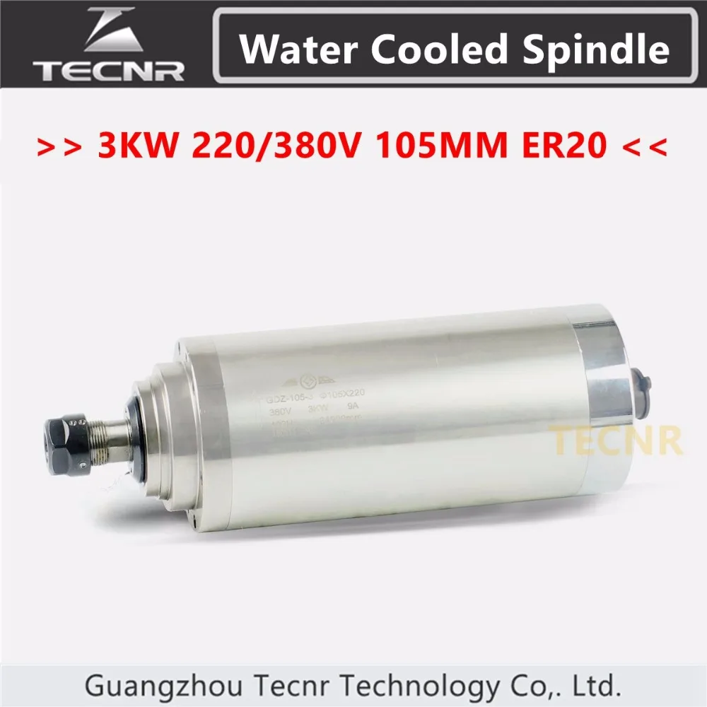 

3KW water cooled spindle motor 220V 380V diameter 105MM ER20 for cnc router