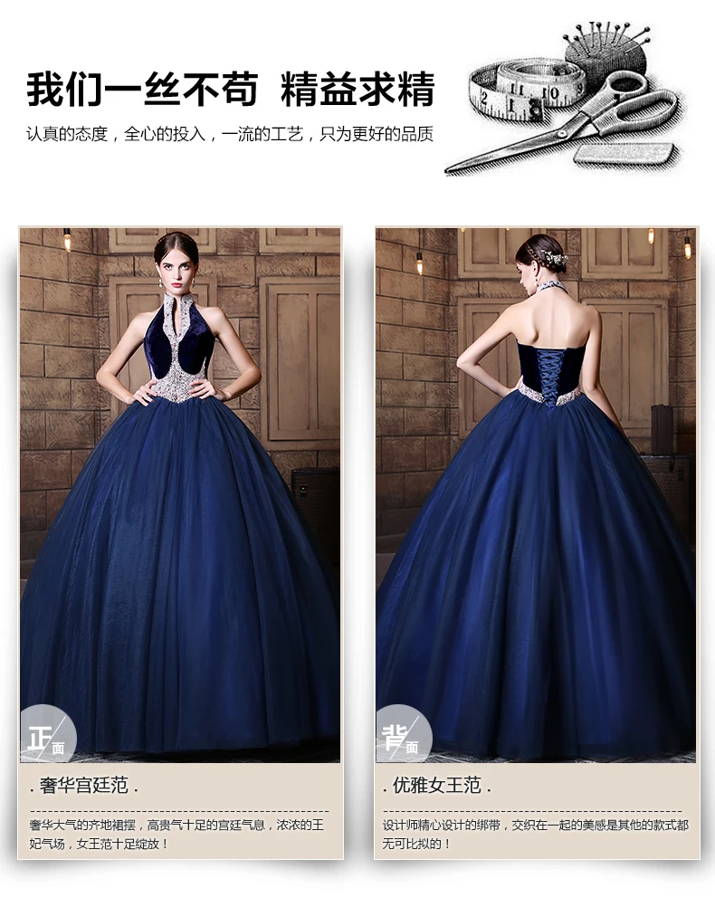 100% real navy beadingl court long medieval dress Renaissance Gown princess cosplay Victorian/Marie Antoinette bell ball gown