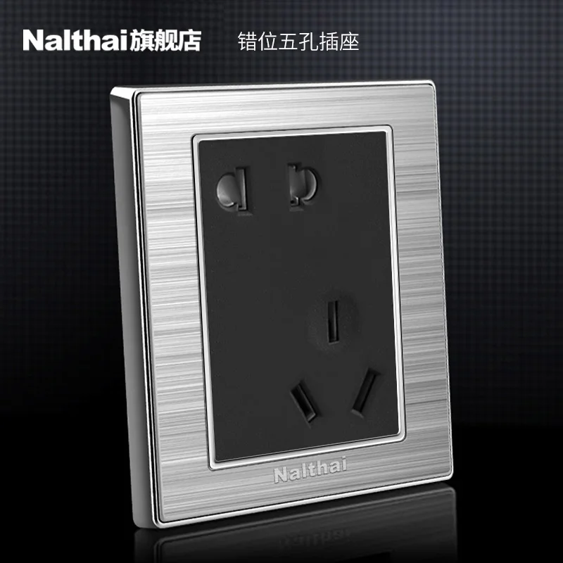 Switch socket panel home package 86 type 5 five hole with USB socket air conditioning 16a light point switch