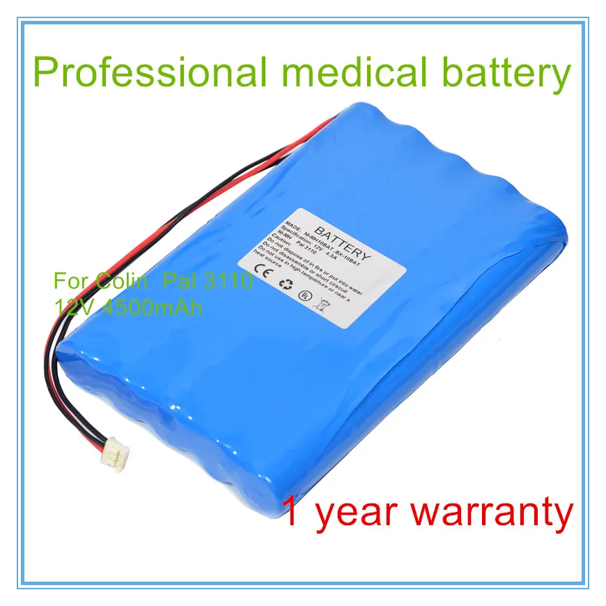 Replacement Medical Battery for Pal 3110,Pal 3110P,BX-10BAT battery