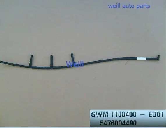 

Возвратная труба WEILL 1100400-ED01 в сборе для GREATWALL HAVAL 4D20 ENIGINE