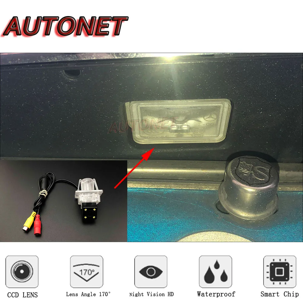 AUTONET Backup Rear View camera For Mercedes Benz CLS W218 2011 2012 2013 2014 2015 2016 2017 Night Vision/license plate camera