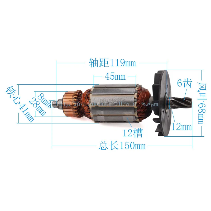 220V-240V ARMATURE Rotor Anchor replacement for Hitachi HITACHI 26 DH26 Rotary Hammer shaft with 6 teeth