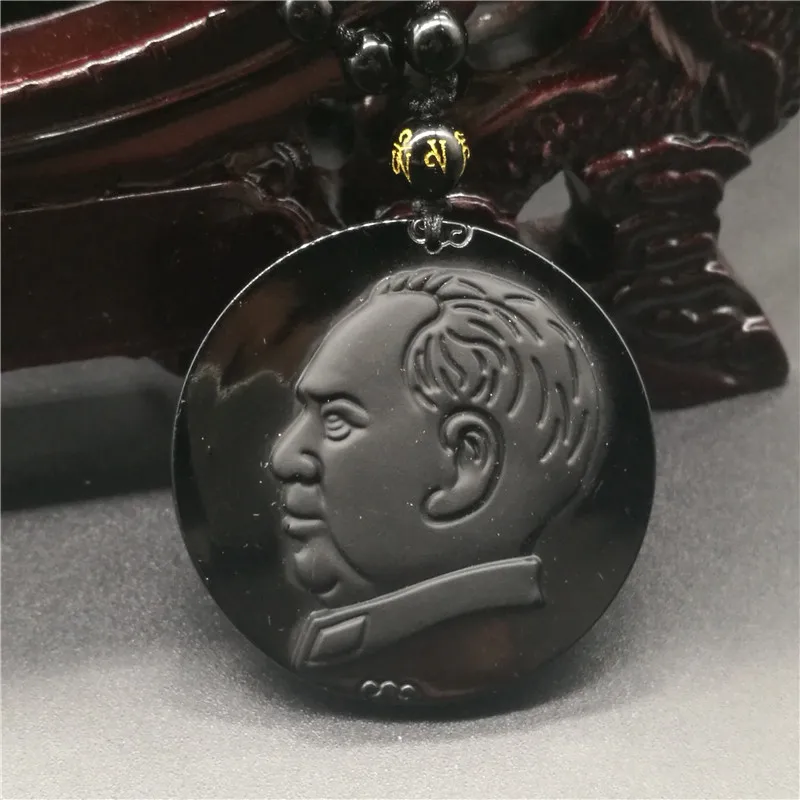 Natural Obsidian Pendant Carved Chairman Mao ZeDong is The Spiritual Leader of the Chinese People Lucky Amulet Men Jewelry