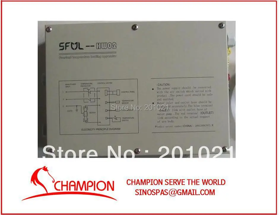 SFUL HW02 Constant Temperature Heating Apparatus  & spa heater & hot tub heater parts thermostats