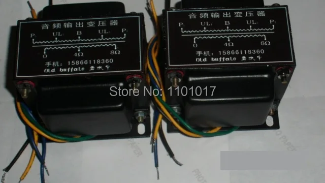 Customize 80w Push Pull Tube Amp's Output Transformer For EL34 KT88 KT120 KT150 others HIFI EXQUIS