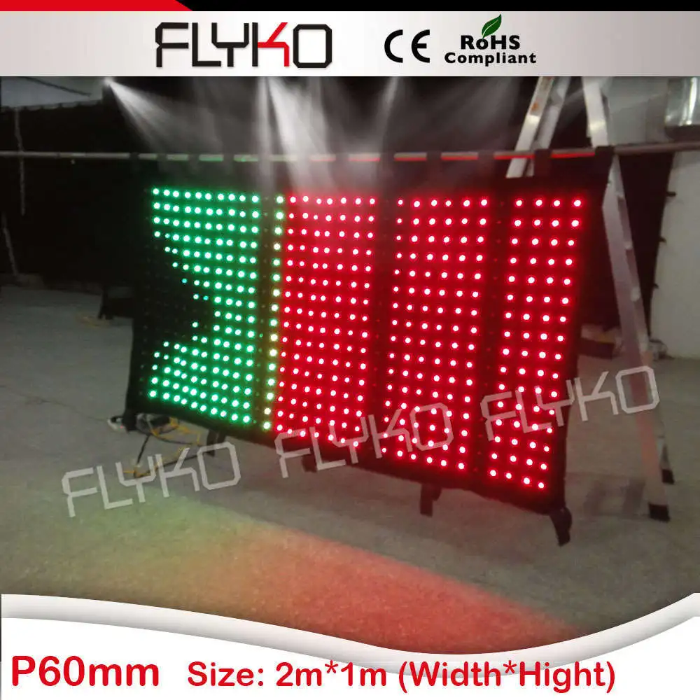 

Free shipping p60 2m by 1m DMX party led light backdrop