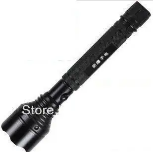 Glare Flashlight Charge Waterproof Flashlight Self-defense Equipment Searchlight Cree Q5 500 Meters