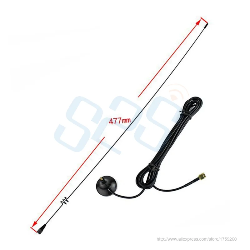 UT-108UV Dual Band VHF/UHF Magnetic Vehicle-mounted Antenna UT-108 High dBi for Handheld Radio BAOFENG/TYT/Wouxun/HYT/Zastone