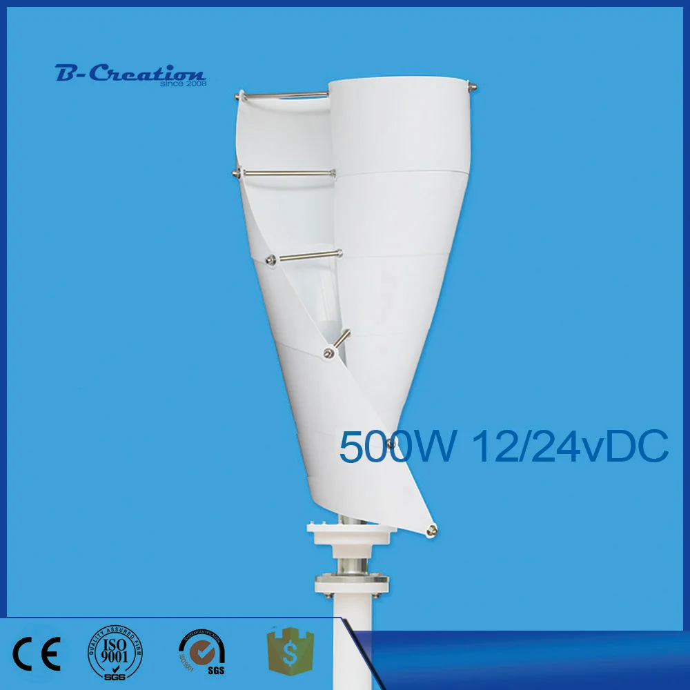 

Vertical wind turbine generator 3 phase 12v 24v 500w 500watts start with 2m/s wind speed+waterproof wind controller