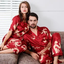 Men's Satin Silk Pajamas Set, Chinese Dragon Print Pyjamas, Half-Sleeved Rayon Couple Home Wear, Short Sleeve Nightwear, 2 Pcs