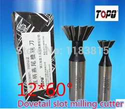 Free Shipping Dovetail Cutter End Mill shank 1PCS 12mm x 60 Degree High Quality Dovetail groove slot Cutter